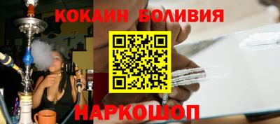 бошки Волжск