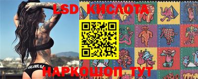 бошки Волжск