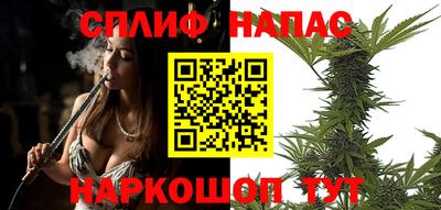 бошки Волжск