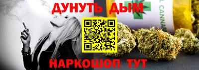 бошки Волжск