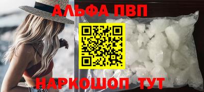бошки Волжск